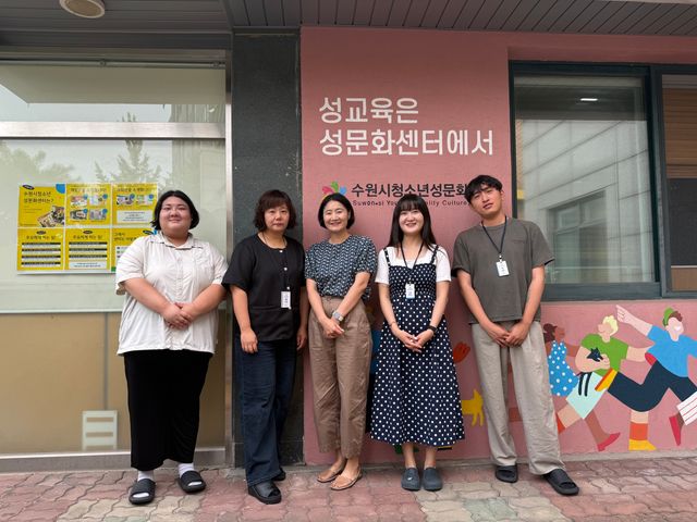 가치있는누림은 특화형 매입임대주택 사업 수익을 수원시청소년성문화센터(사진), 수원시다함께돌봄센터 11호점, 수원시학대피해아동쉼터 운영에 활용하며 주거복지와 아동·청소년 복지를 연계한 선순환 구조를 구축하고 있다