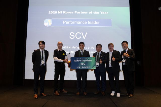 ‘NI Day 2026’에서 SCV가 ‘2026 NI Partner of the Year – Performance Leader’상을 수상했다. 왼쪽부터 정구환 에머슨 T&M 코리아 대표, 토니 벤토(Tony Vento) 글로벌 세일즈·마케팅 시니어 디렉터, SCV 이병관 대표, 조셉 수(Joseph Soo) 에머슨 T&M APAC 부사장, 데이비드 홀(David Hall) 마케팅 시니어 디렉터, 김태형 에머슨 T&M 코리아 부장