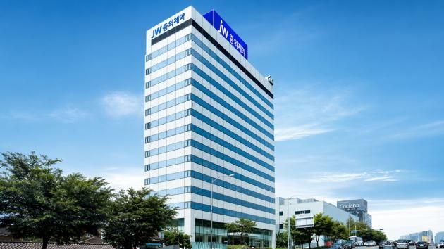 JW중외제약 사옥 전경 (사진=JW중외제약 홈페이지)