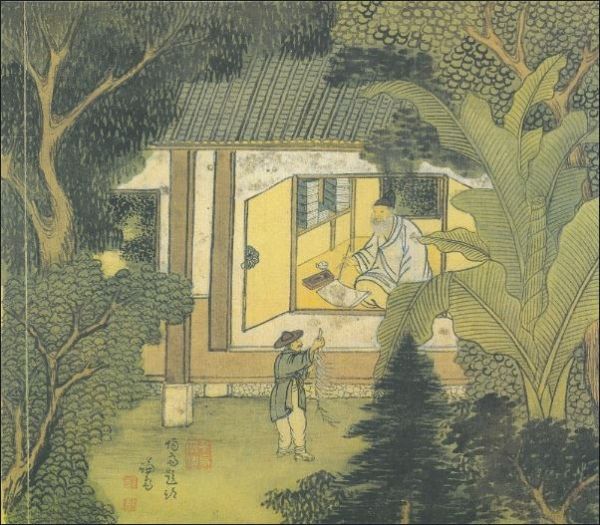 겸재 정선의 그림 '척재제시' / 네이버 지식백과 갈무리