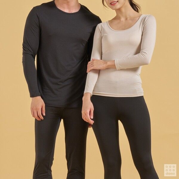 &nbsp;'이지웜 발열내의 상하의' /아성다이소 제공