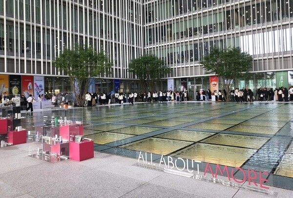 아모레퍼시픽, '2024 All About Amore’ 행사 이미지