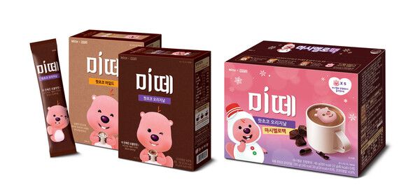 동서식품, 한정판 ‘핫초코 미떼&nbsp;X 잔망루피 스페셜 패키지’ 이미지 /동서식품 제공