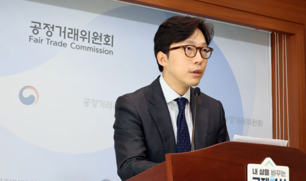 신용호 공정거래위원회 약관특수거래과장&nbsp; /사진=뉴시스