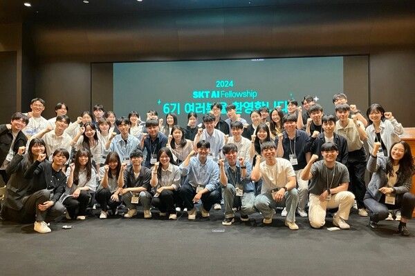 지난&nbsp;5월 진행된&nbsp;SKT AI&nbsp;펠로우십&nbsp;6기 발대식 현장 /SKT 제공