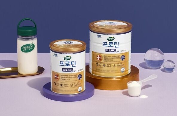 셀렉스 프로틴 락토프리 Plus 연출컷&nbsp;/매일헬스뉴트리션 제공