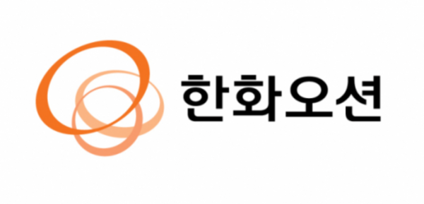 한화오션 CI
