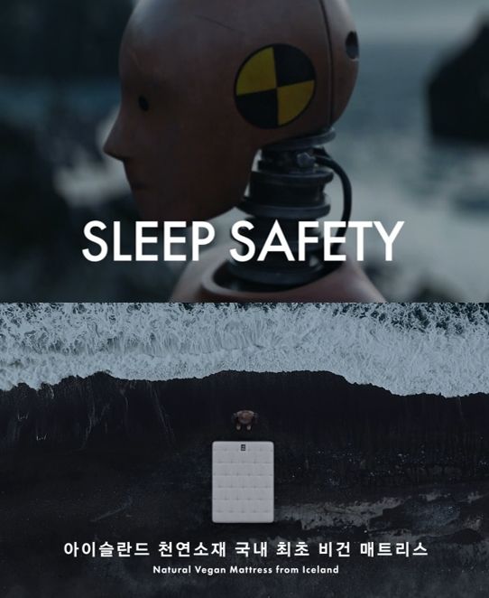 비건 매트리스&nbsp;N32,&nbsp;‘SLEEP SAFETY&nbsp;캠페인’으로&nbsp;사회에 큰 화두 던지며 영상 누적 조회수&nbsp;1600만 돌파