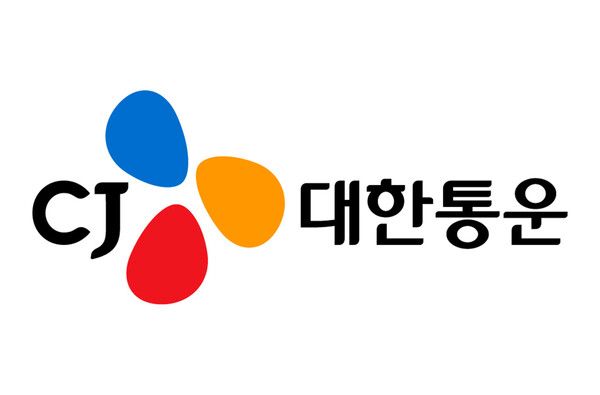 CJ대한통운 CI