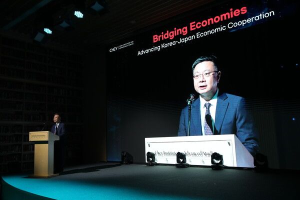 4일&nbsp;최종현학술원&nbsp;‘한일&nbsp;경제협력&nbsp;컨퍼런스’에서&nbsp;김현욱&nbsp;대통령실&nbsp;경제안보비서관이&nbsp;기조연설을&nbsp;하고&nbsp;있다.&nbsp;