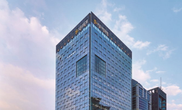 ⓒKB금융 (포인트경제)