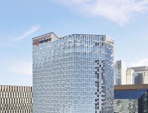 한화그룹 본사 사옥 전경 /한화 제공