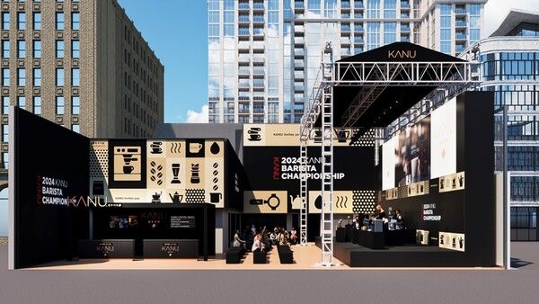 ‘2024&nbsp;카누 바리스타 챔피언십’ 결선 행사장 전경 예상 이미지 /동서식품 제공