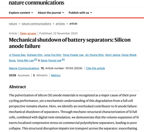 'Mechanical shutdown of battery separators: Silicon anode failure' /네이처 커뮤니케이션스 갈무리