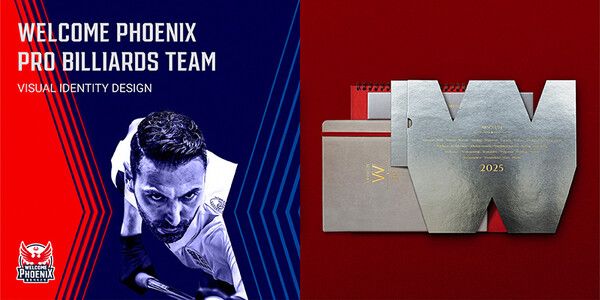 웰컴저축은행 글로벌 디자인 잇 어워드 수상작 2점 /웰컴저축은행 제공