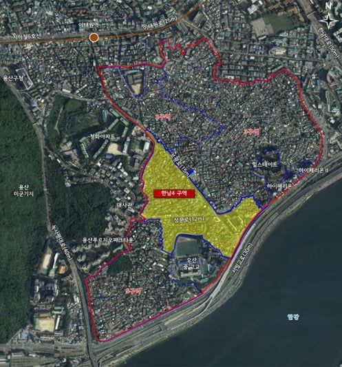 서울 용산구 보광동 한남4구역 /서울시