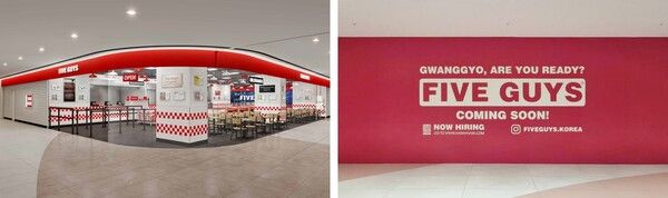 파이브가이즈&nbsp;6호점 조감도 및 현장 사진