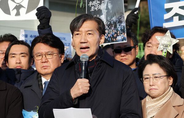 조국 전 조국혁신당 대표가 16일 오전 경기도 의왕시 서울구치소로 출석하며 발언하고 있다. /사진=뉴시스