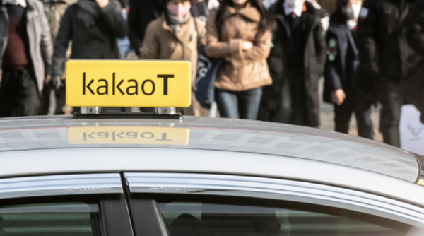 카카오 택시 /사진=뉴시스