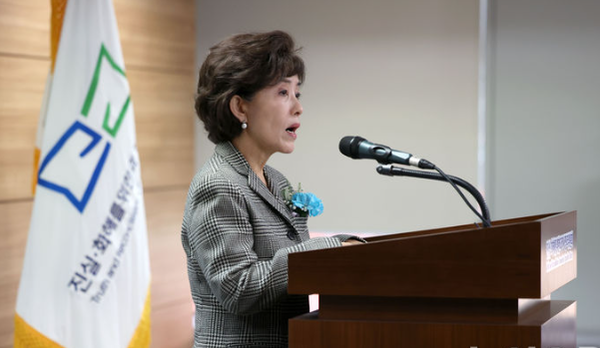 박선영 신임 진실화해위원장이 10일 서울 중구 진실·화해를위한과거사정리위원회에서 열린 취임식에서 취임사를 하고 있다. 2024.12.10 / 출처-뉴시스 (포인트경제)