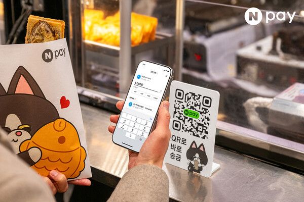 네이버페이 붕어빵 지도 /네이버페이 제공