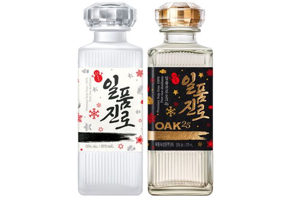 하이트진로, 일품진로 겨울 에디션 선보여 /하이트진로 제공