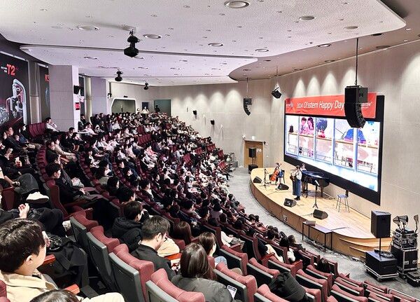 오스템임플란트의 임직원 가족들과 함께하는 문화day를 정기적으로 열고 있다.&nbsp;/오스템임플란트 제공