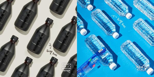 남양유업에서 생산하는 무라벨 페트병 커피 및 생수 /남양유업 제공