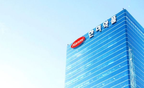 한미약품 본사 전경 ⓒ한미약품 (포인트경제)