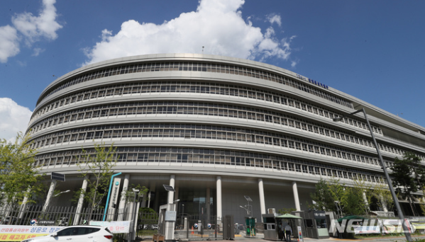 세종시 어진동 정부세종청사 산업통상자원부. /사진=뉴시스