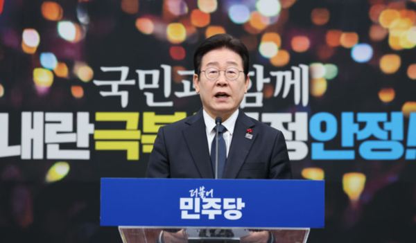 이재명 더불어민주당 대표가 27일 오전 서울 여의도 국회에서 내란사태 관련 대국민 성명발표를 하고 있다. /사진=뉴시스