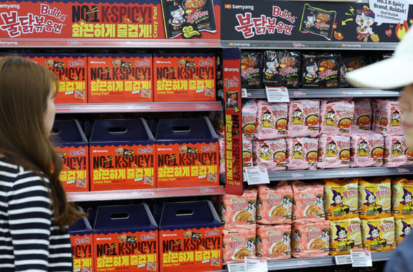 서울 시내 대형마트 내 라면 코너 /사진=뉴시스