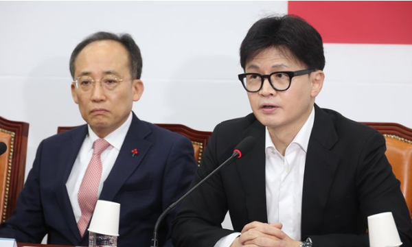 한동훈 국민의힘 대표가 6일 오전 서울 여의도 국회에서 열린 긴급 최고위원회의에서 발언을 하고 있다. 2024.12.06 / 출처-뉴시스 (포인트경제)