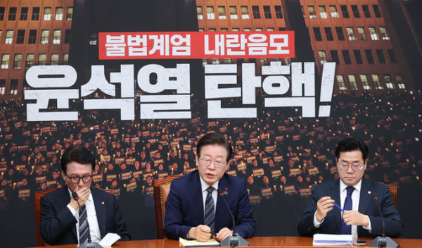 윤석열 대통령 탄핵소추안 표결일인 7일 오전 서울 여의도 국회에서 열린 내외신 기자간담회에서 이재명 대표가 취재진 질문에 답변하고 있다. 2024.12.07 / 출처-뉴시스 (포인트경제)