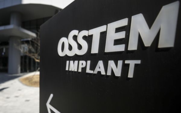 오스템임플란트 본사 /사진=뉴시스 (포인트경제)