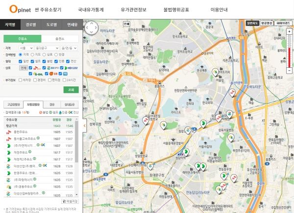'오피넷' 지역별 싼 주유소 찾기 캡쳐 / 출처 - opinet (포인트경제)