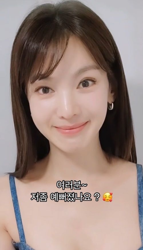 정가은&nbsp;인스타그램 갈무리