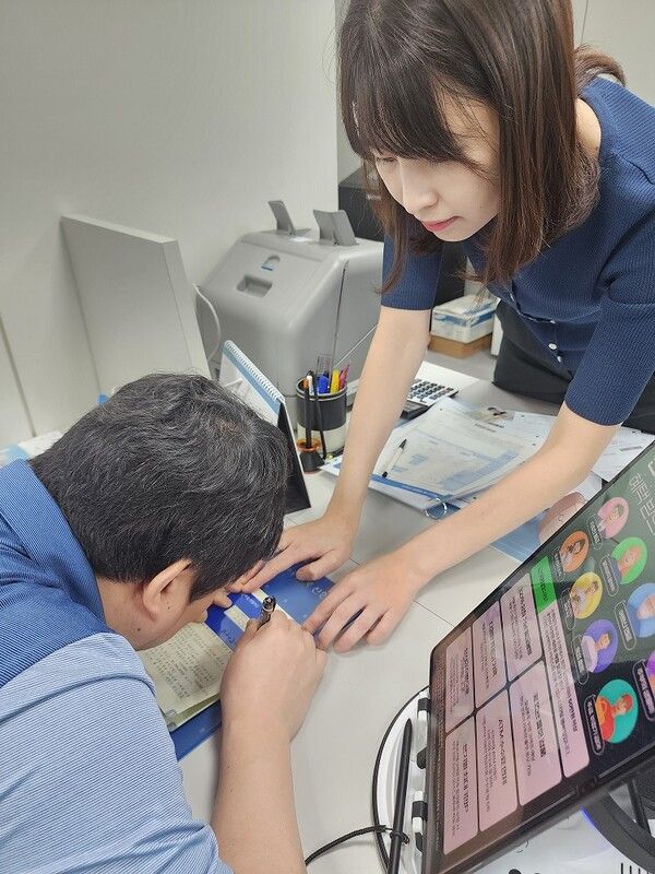 신한은행, 마음맞춤키드 제공