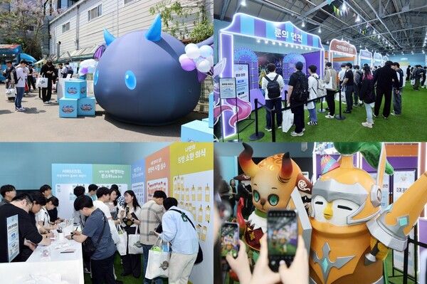 성수동&nbsp;‘서머너즈&nbsp;페스티벌’&nbsp;현장