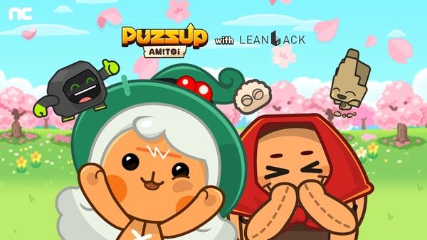 엔씨소프트 퍼즈업 아미토이, 린백과 컬래버 이벤트 진행 /엔씨소프트 제공 (포인트경제)