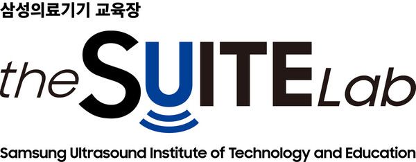 삼성의료기기 교육장 theSUITE Lab 로고&nbsp;
