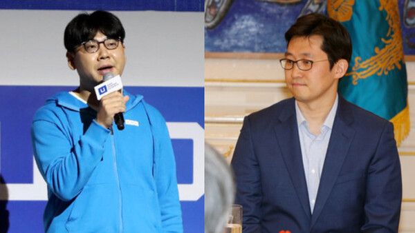 (왼쪽부터) 두나무 송치형 의장, 쿠팡 김범석 대표이사 /사진=뉴시스 (포인트경제)