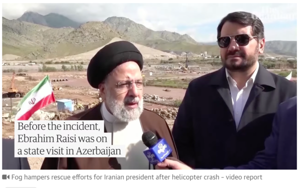 에브라힘 라이시 이란 대통령. 헬리콥터 추락 후 안개가 이란 대통령의 구조 활동을 방해하고 있다. /가디언지 갈무리 (포인트경제)