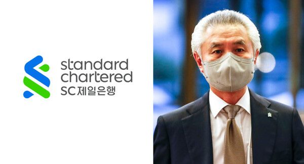 박종복 SC제일은행장 /사진=뉴시스 (포인트경제)