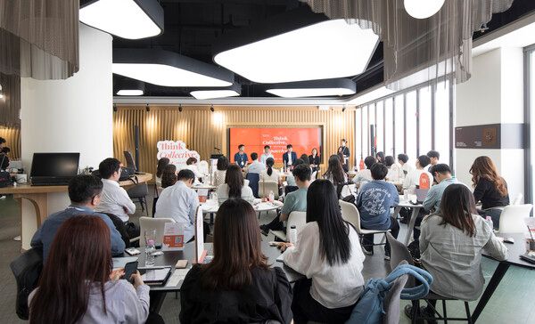 2024 CSR&nbsp;포럼 ‘싱크 콜렉티브 액트 임팩티브’ 포럼 현장 모습. /스마일게이트 제공 (포인트경제)