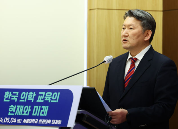 김창수 전국의과대학교수협의회 회장 /사진=뉴시스 (포인트경제)