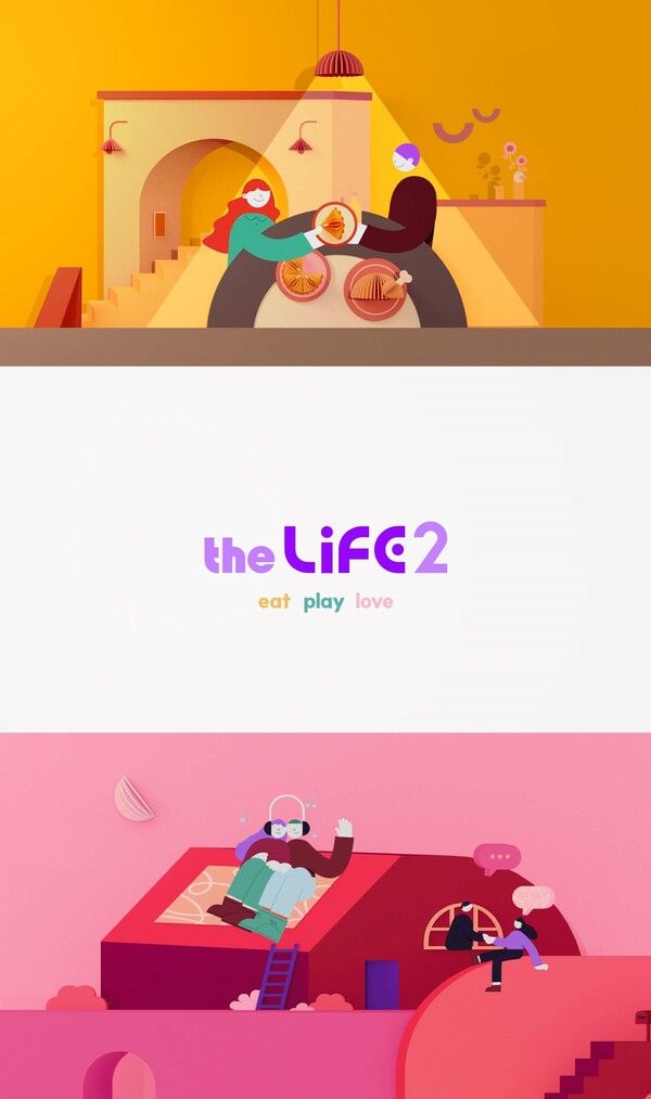 LG헬로비전 생활밀착∙지역밀착 예능 채널&nbsp;‘더라이프2’ 6월&nbsp;1일 재개국