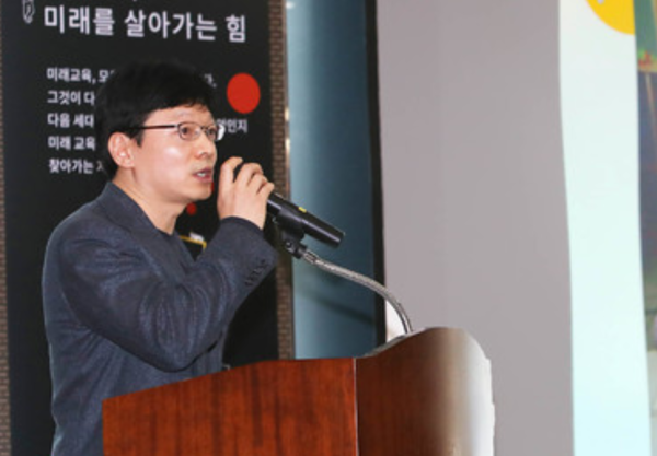 지난 2019년&nbsp;스마일게이트 희망스튜디오 권혁빈 이사장이 개회사를 하고 있다./사진=뉴시스 (포인트경제)&nbsp;