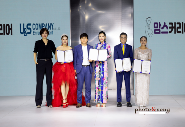 [사진=맘스커리어]