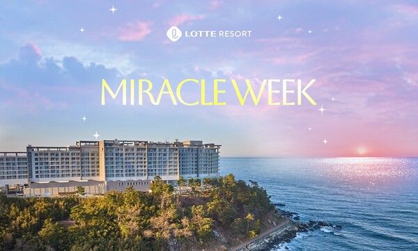 롯데리조트, ‘미라클 위크’ 8월 20일 시작 /롯데호텔앤리조트 제공
